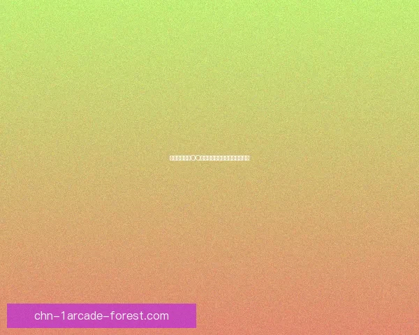 如何快速获得QQ飞车奇幻卡片的方法与技巧大全